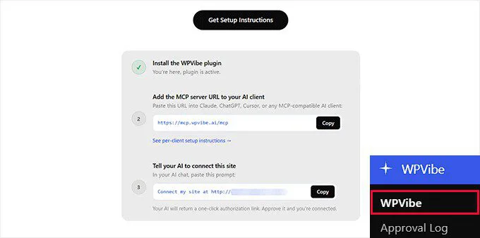 Find server address and authorization prompt in WPVibe